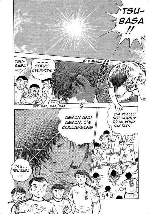 Captain Tsubasa Chapter 67 60